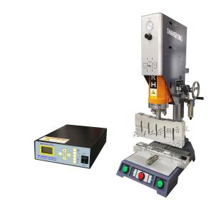 SRH系列超聲波焊接機